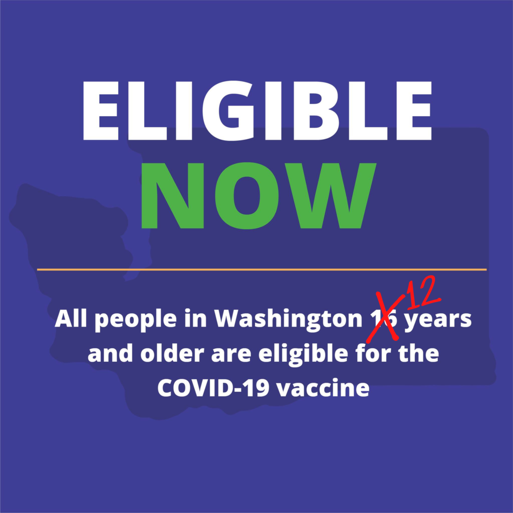 Eligible Now graphic for COVID vaccine